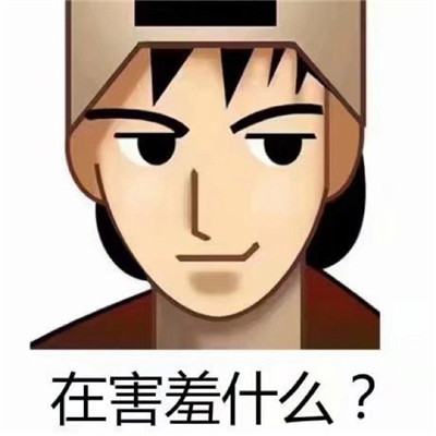 彩神8官网免费版下载-彩神8官网最新版 v97.77.3.62 官方正式版 0