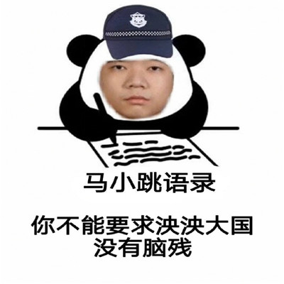 彩神8官网免费版下载-彩神8官网最新版讲解