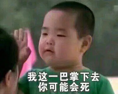 【夏季治安打击整治行动】赫章警方侦办一起非法捕捞水产品案